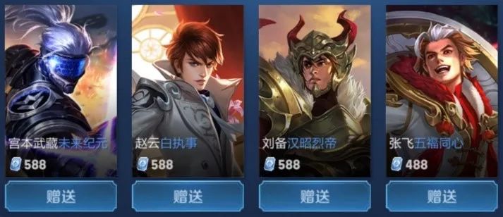 符号离开主
