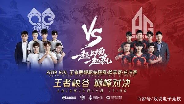 连续点杀抢
