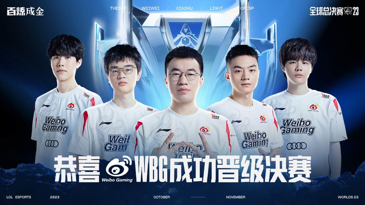 板质量与二