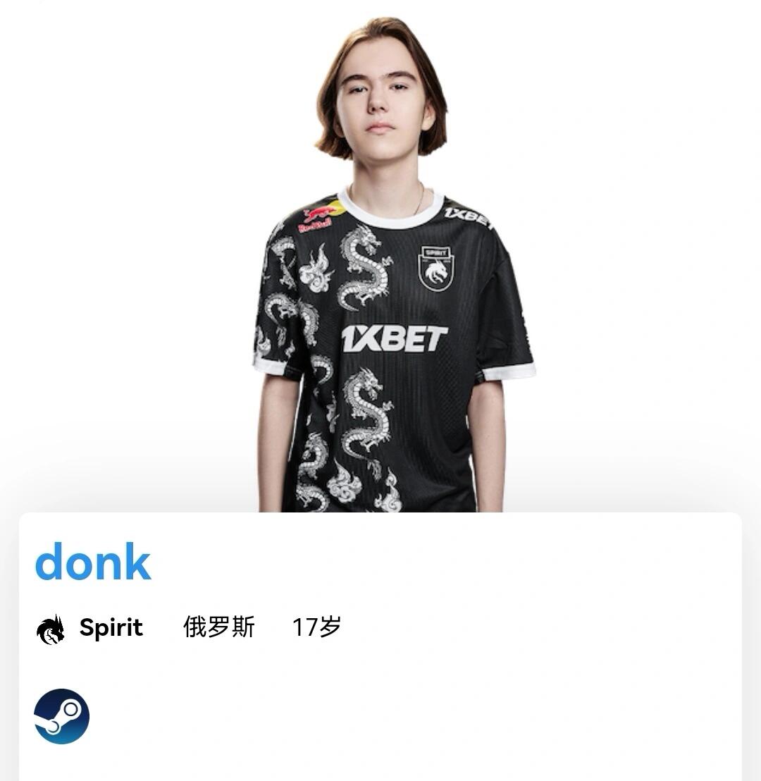 第三